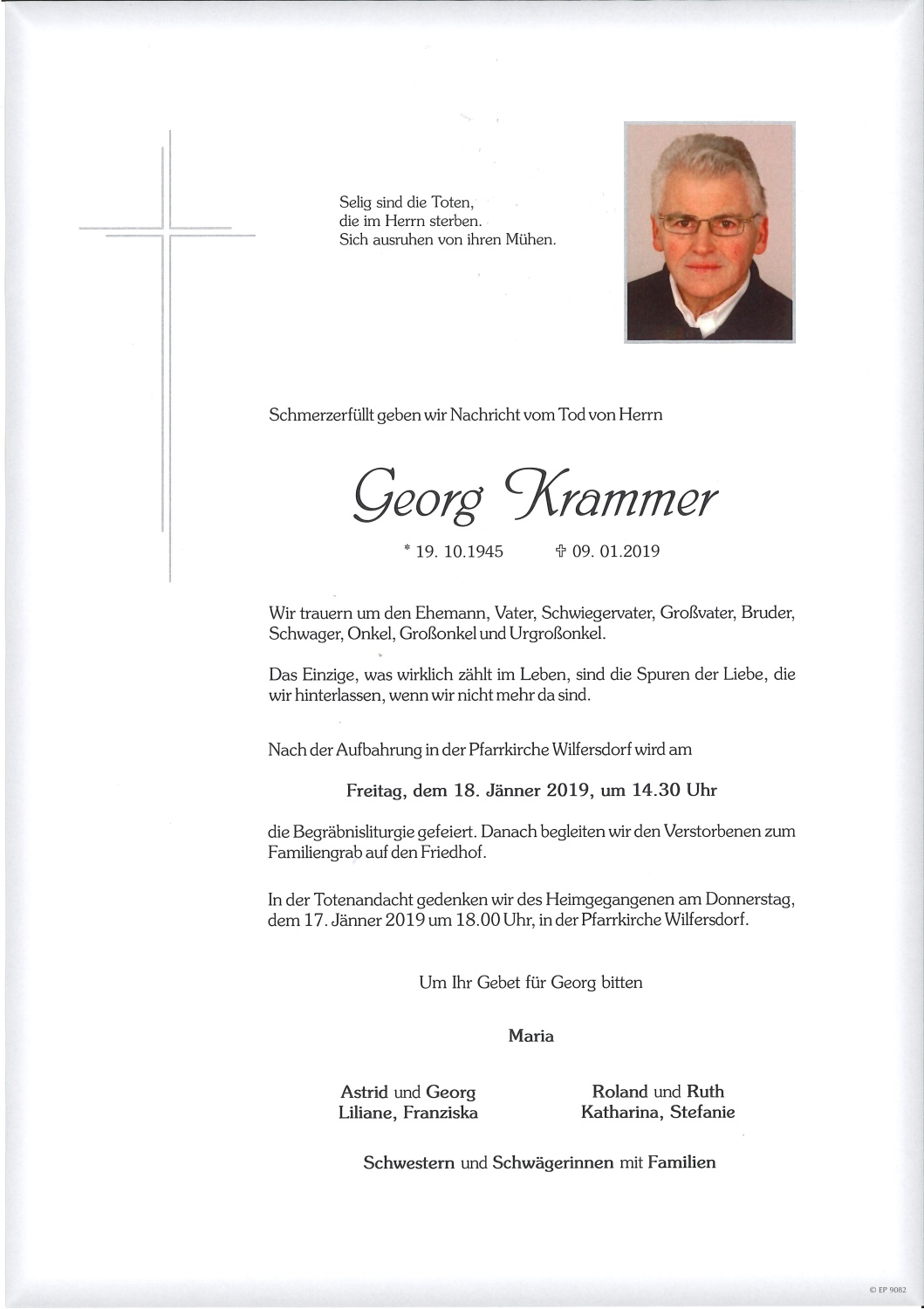 Parte Georg Krammer